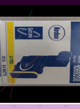 诺信全新原装正品电磁阀1069208