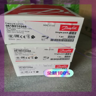 061B010266丹佛斯danfoss压力开关-0.2-1