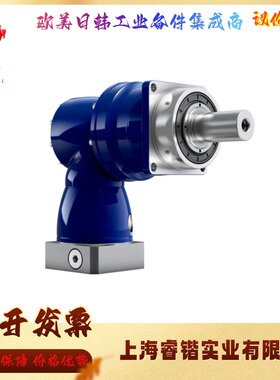 ALPHA阿尔法 SPK+075S-MF3-700-5B1-1S11