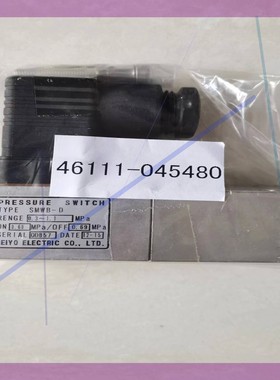 MEIY压力开关 洋马YANGMAR 4611-04548