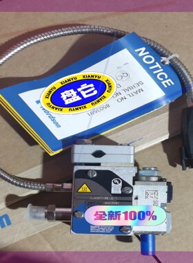 诺信  喷胶阀组8503591!