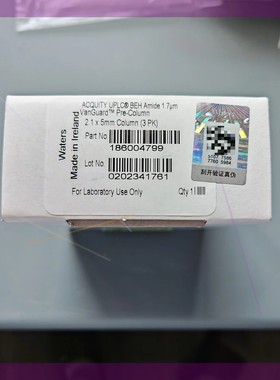 186004799保护柱 Amide保护柱Waters