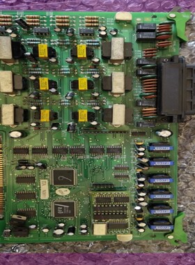 IMCOS GDK-100 DSIB