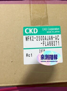 WFK2-250DAJAN-AC-FLA68271