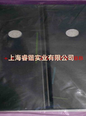 KONGSBERG MARITIME AS Horten