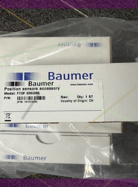 全新Baumer堡盟FTDF 035I395位置传感器配件,