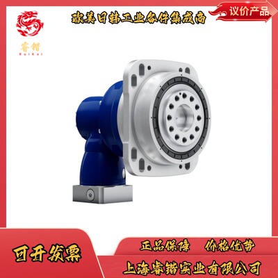WITTENSTEIN威腾斯坦 RPK+040S-MA3-220-0H1-1K02  ALPHA阿尔法