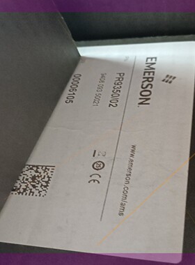 PR9350/02全新原装正品