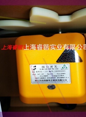 贝良限位开关BLXW-XZR-010-W2-Z10 议价