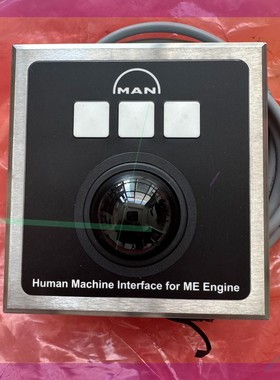 MAN嵌入式鼠标Human Machine Interfac