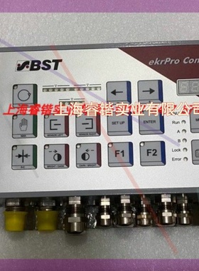 BST erkPro com50纠偏控制器全新BST e