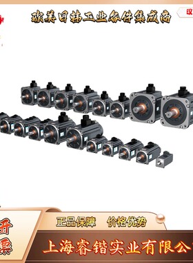 VEICHI伟创  V9E-L06A-R6030系列 伺服电机