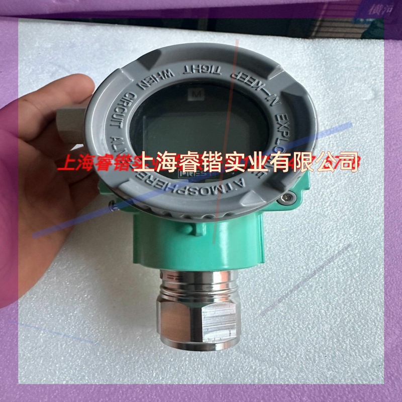 PREST   EDX7020  议价