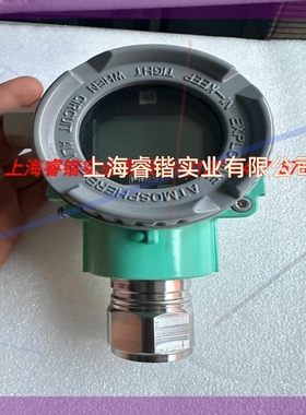 PREST   EDX7020  议价