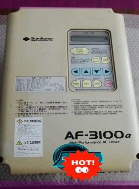 AF-3100a AF3104-7A5 13KVA