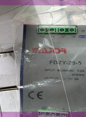 美积奥电源FDZY-25-5