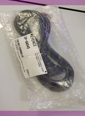OP-99045