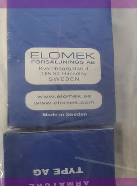 ELOMEK AG 船用火警系统防火警门吸 GPT 24V
