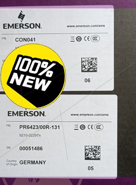 PR6423/00R-131+CON041  艾/默生