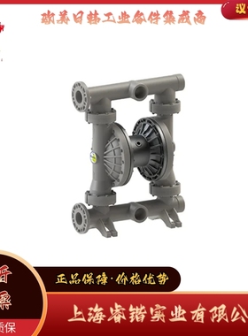 FLUIMAC 标准 PHOENIX 隔膜泵 防爆隔膜泵 全品牌供应