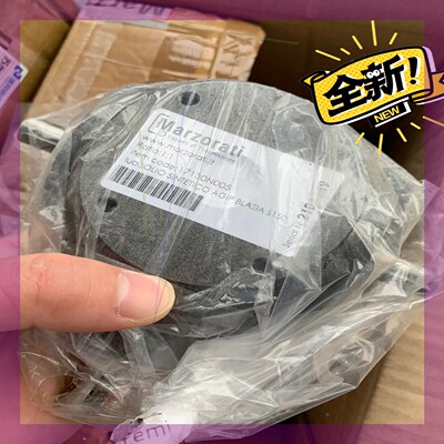 意大利MARZORATI齿轮箱RA2005-N-1-XYW-03 17130N005