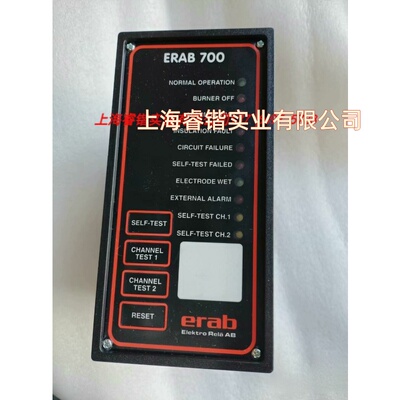 ERAB 700erab 控制器 ERAB 700 230V 50-60Hz