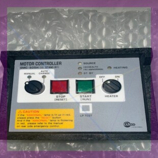 LUXCO CONTROLLER SMC 505H MOTOR