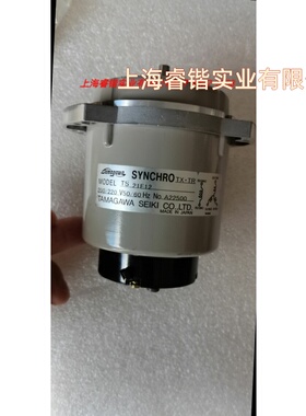 TS 21E12 自角马达 Tamagama