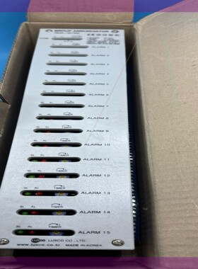 Luxco SBGA-15P1WM Group Ann