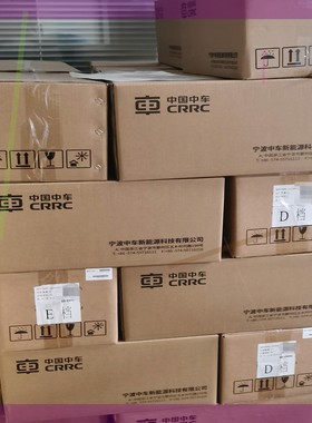 中车超级电容MDCL0500C0-0016R0SHG