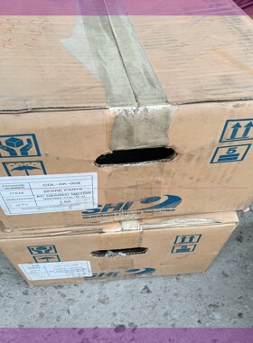 日本住友 HYPONIC DRIVE RNFM05-270R-B-5