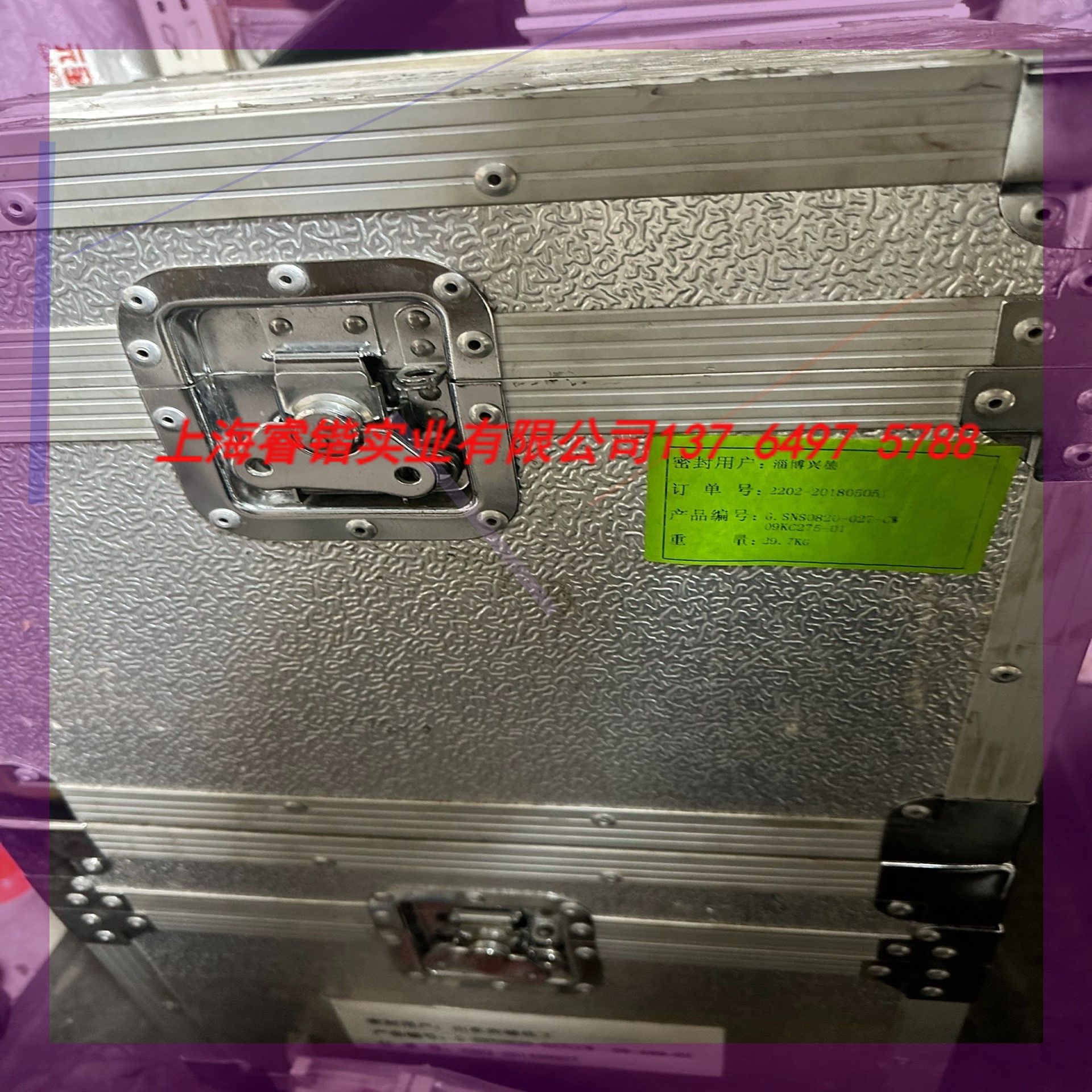 原装正品日机GCTL02-080干气密封,全新未使用  议价
