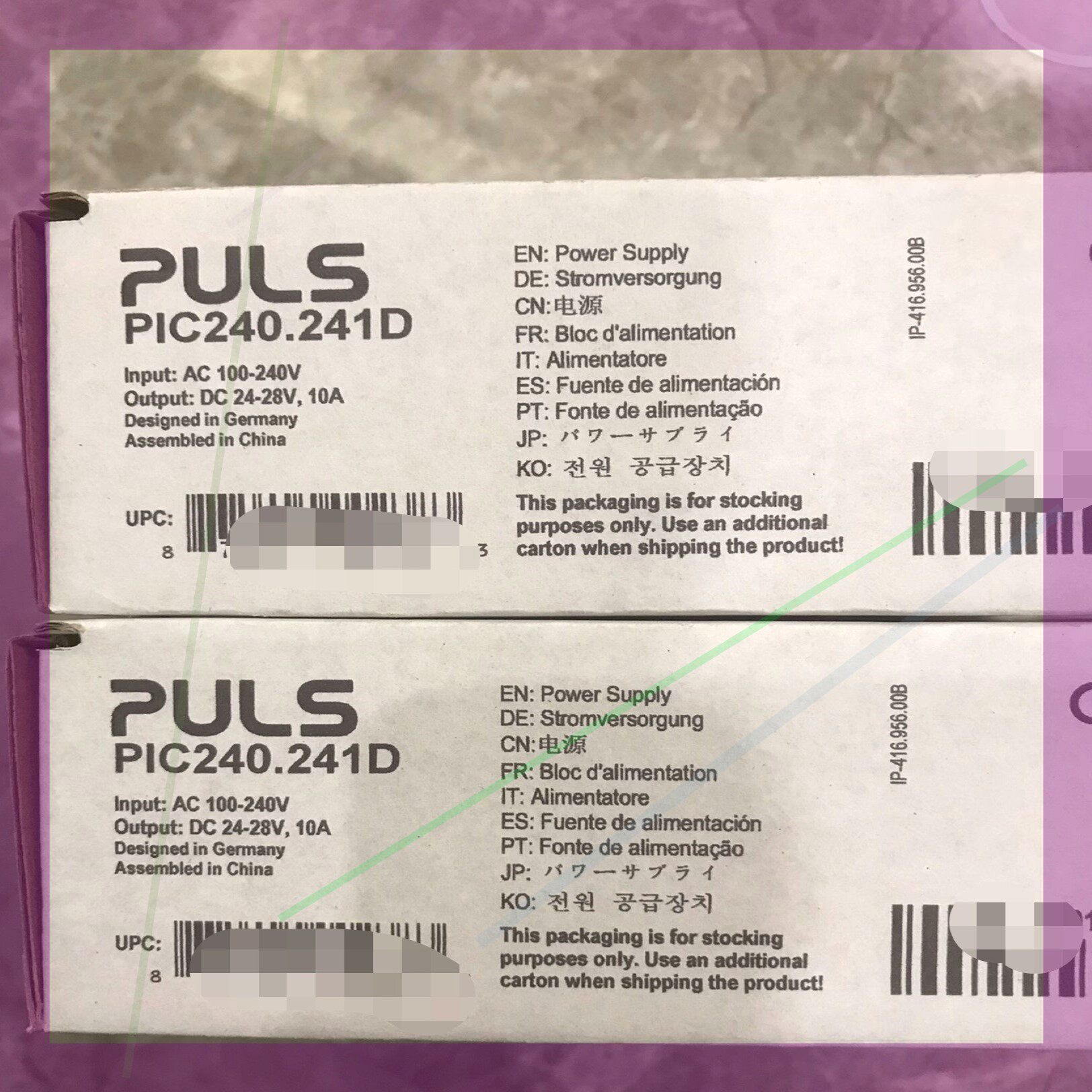 进口电气德国普尔世全新进口开关电源PULS 电源模块