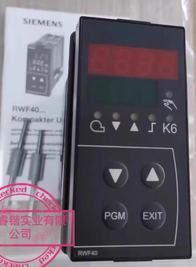 RWF40.000A97温控器 SIEMENS RWF40.010A97议价