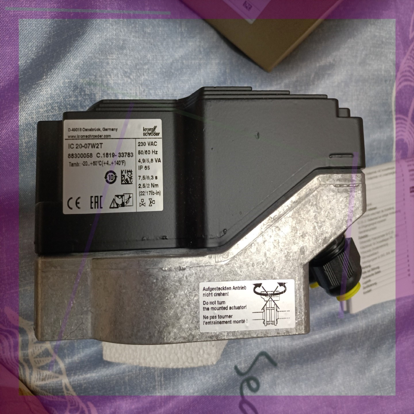 IC20-07W2T电动执行器