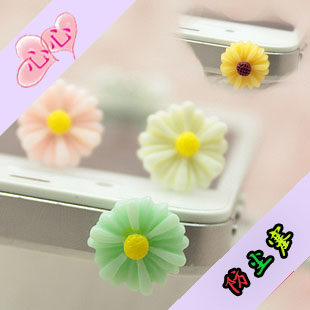 Connecteur pour téléphone portable - Ref 322690 Image 1