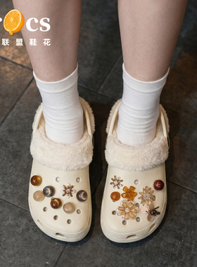 适合crocs鲸鱼毛绒鞋内胆可拆卸