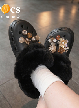 适配crocs卡洛驰保暖鞋内胆鞋垫