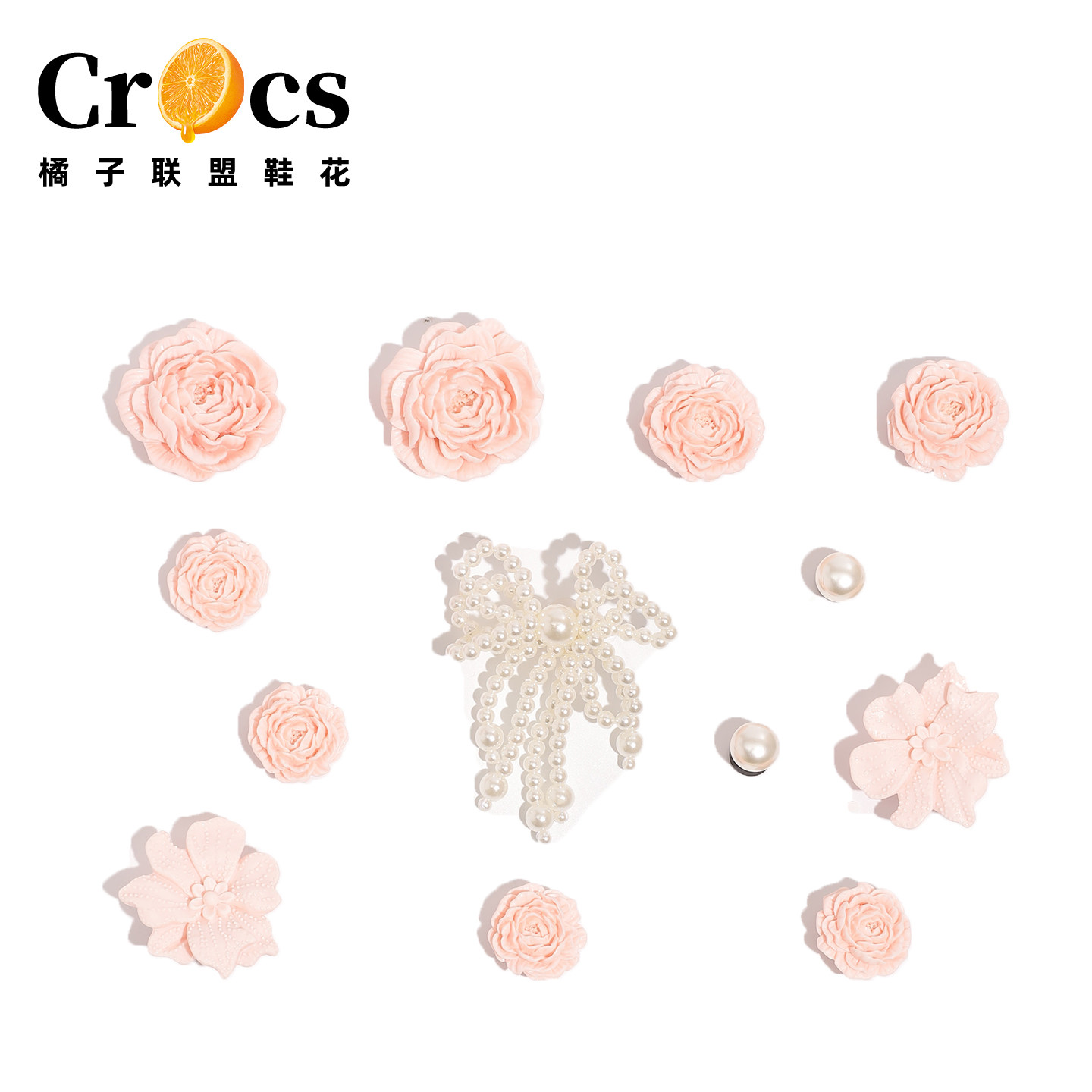 适配卡骆驰crocs洞洞鞋配饰高级感粉色泡芙鞋花配件可拆卸鞋扣diy图片
