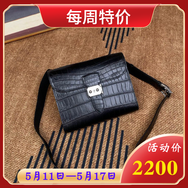 黑色尼罗鳄鳄鱼皮单肩包女士2026新款时尚简约百搭高级大方斜挎包