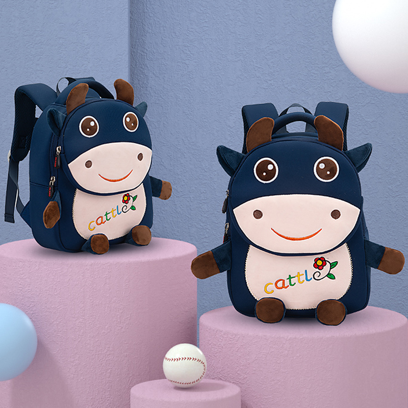 幼儿园书包宝宝2岁3岁小牛双肩包