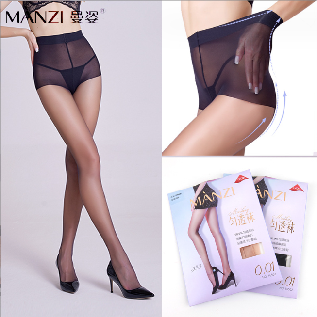 超薄丝袜透肤黑色夏季新款任意剪