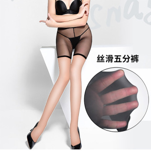 拼3双包邮 韩版牛奶丝滑五分裤女款夏超薄超透防走光天鹅绒安全裤