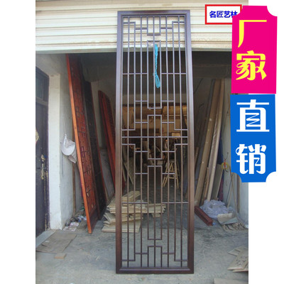 新中式东阳木雕实木木格栅门窗屏风玄关隔断客厅背景影视吊顶定制