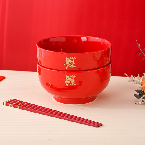 生日快乐大碗面碗红色碗
