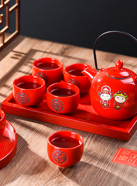 中国风大红色喜字陶瓷茶具套装结婚功夫敬茶杯壶女方陪嫁创意礼品