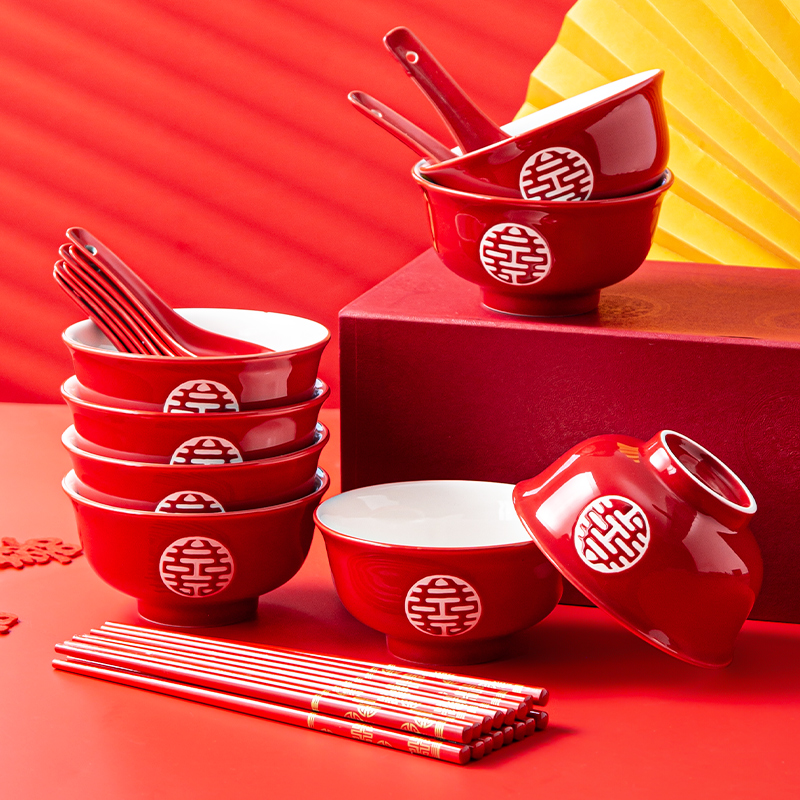 陶瓷中式喜字婚庆陪嫁高脚红碗筷