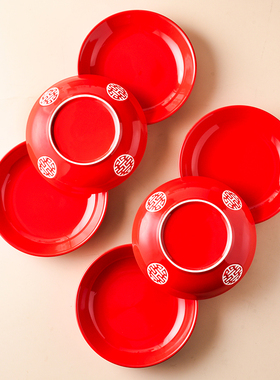 红色盘家用陶瓷圆形结婚糖果盘菜盘中式结婚喜字水果7寸8寸婚庆盘