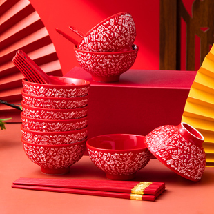 日式陶瓷百家姓喜庆红色碗婚庆创意礼品满月碗筷老人寿辰套装碗装