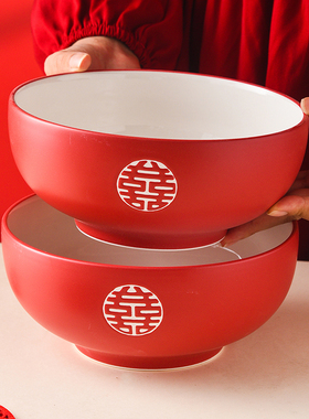 中式婚庆大号碗陶瓷红色碗喜碗喜筷哑光大面碗家用结婚品陪嫁礼盒
